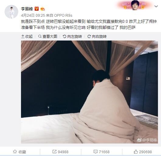 三男玩一女免费a级